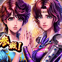 『北斗リバイブ』