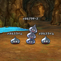 『ドラゴンクエストウォーク』