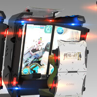 “ゲーム雑談紀行”