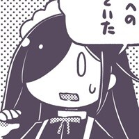 宅レイヤーの週末