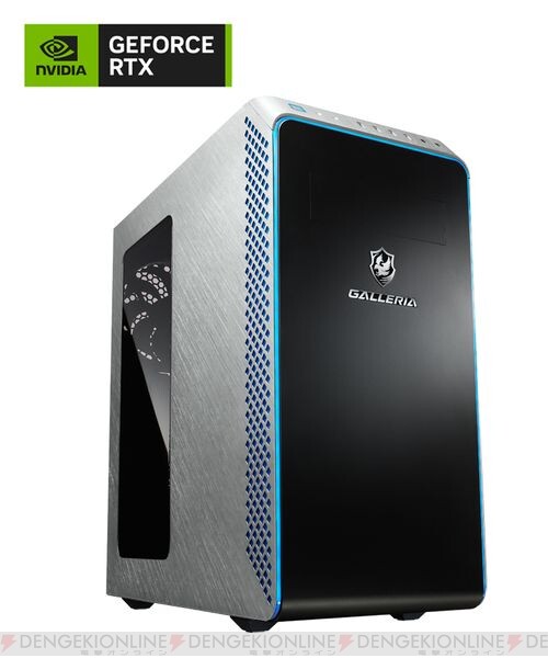 NVIDIA GeForce RTX 4080搭載】GALLERIA（ガレリア）ゲーミングPC4機種