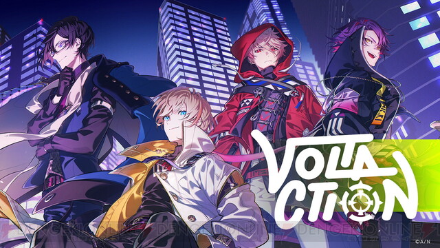 にじさんじから4名のライバーによるVTuberグループ“VOLTACTION”が