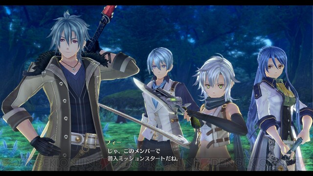 創の軌跡キャラ考察】《妖精》フィーのスニーキングミッション開始