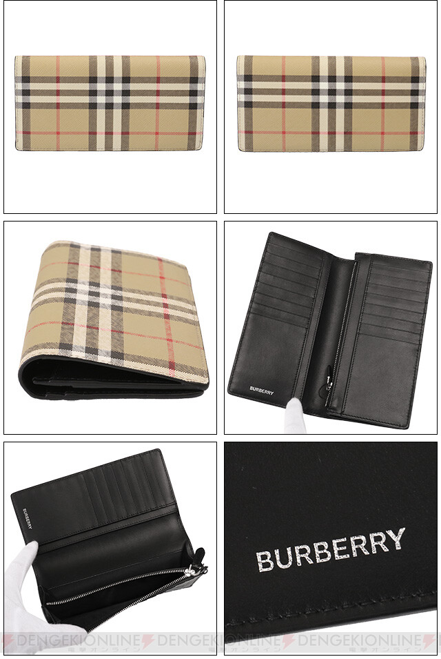 BURBERRY（バーバリー）のチェック柄のレザー長財布が半額26,400円に