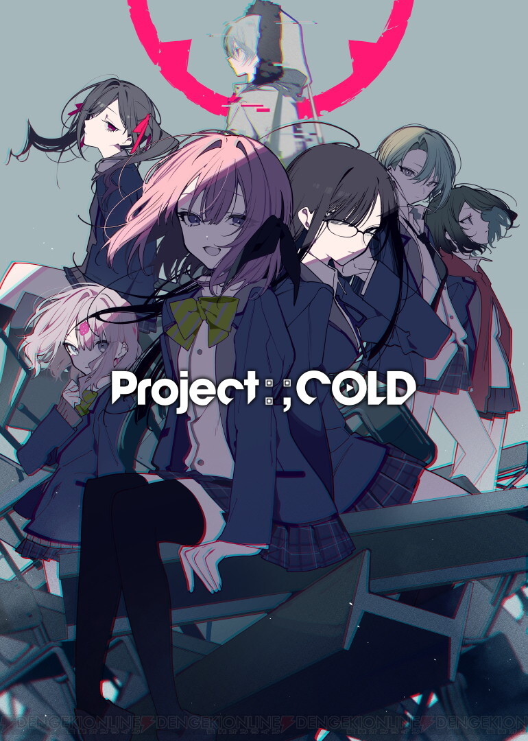 Project:;COLD case.613』配信開始。藤澤仁×望月けい×川サキケンジ 