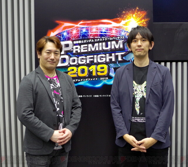 機動戦士ガンダム Exvs 2 全国大会 Premium Dogfight 優勝は オフィスngt 優勝した時の心境は 電撃オンライン