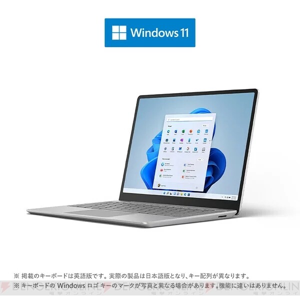 Core i5/メモリ8GB/SSD128GB】ノートPC『Surface Laptop Go 2』が10万