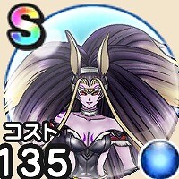 『ドラゴンクエストウォーク』