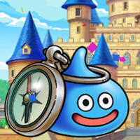 『ドラゴンクエストウォーク』