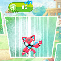 ラクキン_ボーナス