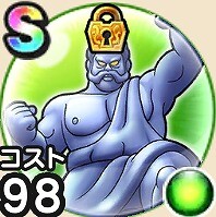 『ドラゴンクエストウォーク』