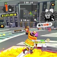 『A.I.M.$ -All you need Is Money-（エイムズ　オールユーニードイズマネー）』。