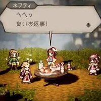 『OCTOPATH TRAVELER（オクトパストラベラー） 大陸の覇者』