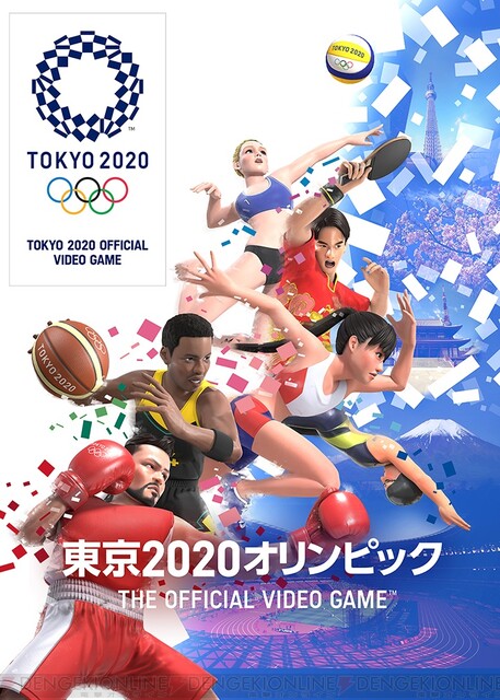 ゲーム 東京オリンピック 追加種目レポ ラグビー スポーツクライミング 柔道 4 100mリレーを体験 電撃オンライン
