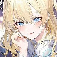 『放課後、ファミレスで、クラスのあの子と。』