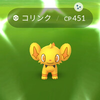 ポケGO＿コリンク