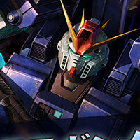 『機動戦士ガンダムバトルオペレーション2』