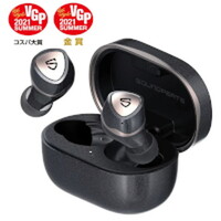 『マツコの知らない世界』