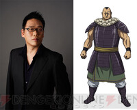 キングダム　39〜73 sddefault.jpg