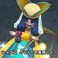 『ドラゴンクエストウォーク』