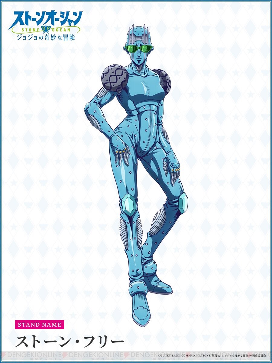 Foo Fighters - Acrylic stand - Stone Ocean (ジョジョの奇妙な冒険 ストーンオーシャン おでスタ F・F)