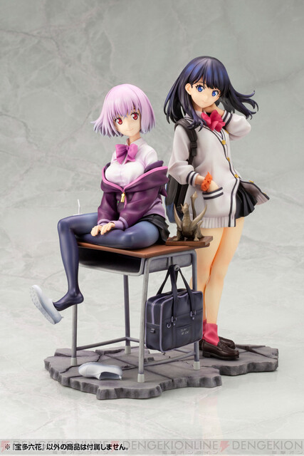 フィギュアコトブキヤ SSSS.GRIDMAN 新条アカネ 宝多六花 グリッドマン