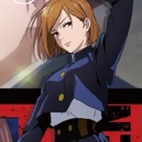 呪術廻戦プライズ