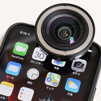 iPhone 11 Proに5つのカメラを追加する一体構造ケースは買いか？【ジャイアン鈴木のデッド or バイ】