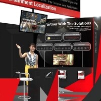 アクティブゲーミングメディア