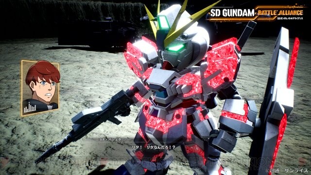 SDガンダム バトルアライアンス』に有料DLC『ユニット＆シナリオパック