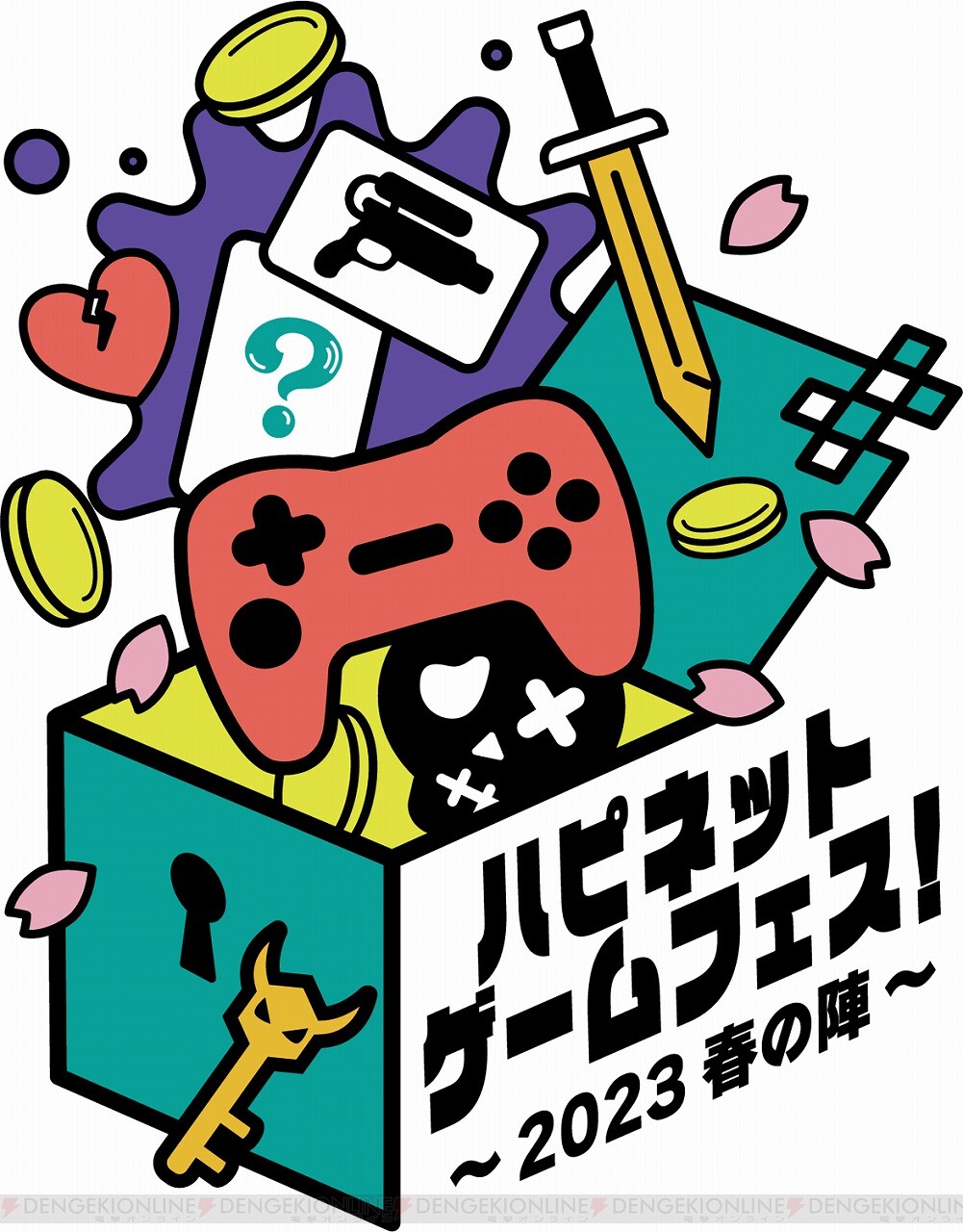 ハピネットゲームフェス！～2023春の陣～”の物販やステージなどの情報