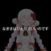 『マギアレコード 魔法少女まどか☆マギカ外伝』