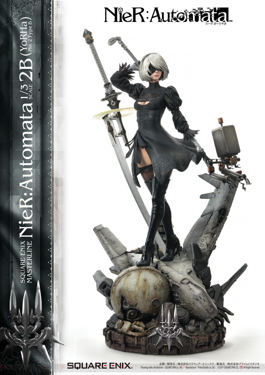 最高の NieR：Automata ビッグサイズフィギュア フィギュア