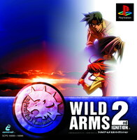 『ワイルドアームズ2』