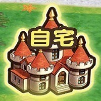 『ドラゴンクエストウォーク』