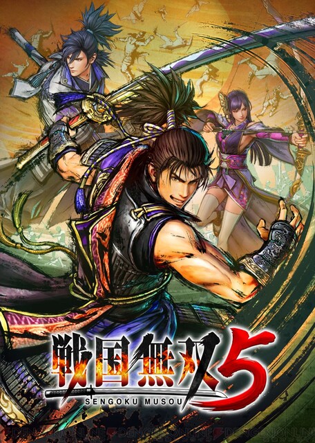 戦国無双5』PS4/Switch/Steamで発売決定！ 公式番組の配信も - 電撃 ...