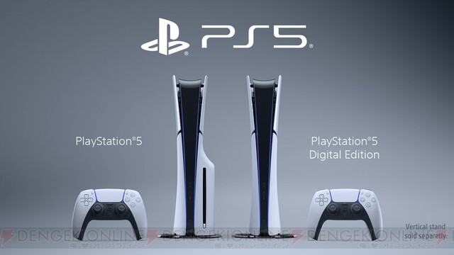 PS5新モデルが11月10日発売！ スリムになってストレージは1TBに増量