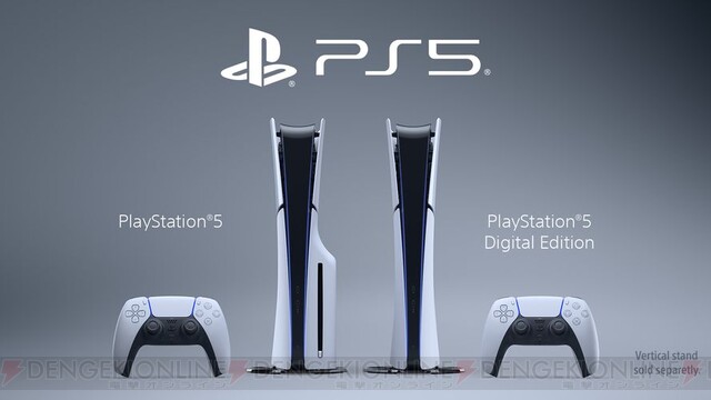 新作高評価[使用期間少]PlayStation 5 ディスクドライブ　搭載モデル　通常版　 中古 PS5本体