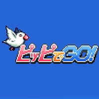 『アリス・ギア・アイギス(アリスギア)』