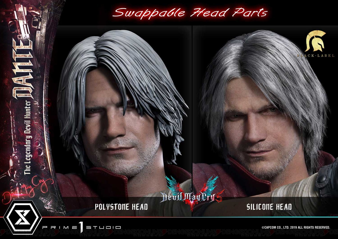 画像7/9＞『DMC5』ダンテの超絶クオリティ1/2スケールスタチューが登場！ 気になるお値段は… - 電撃オンライン