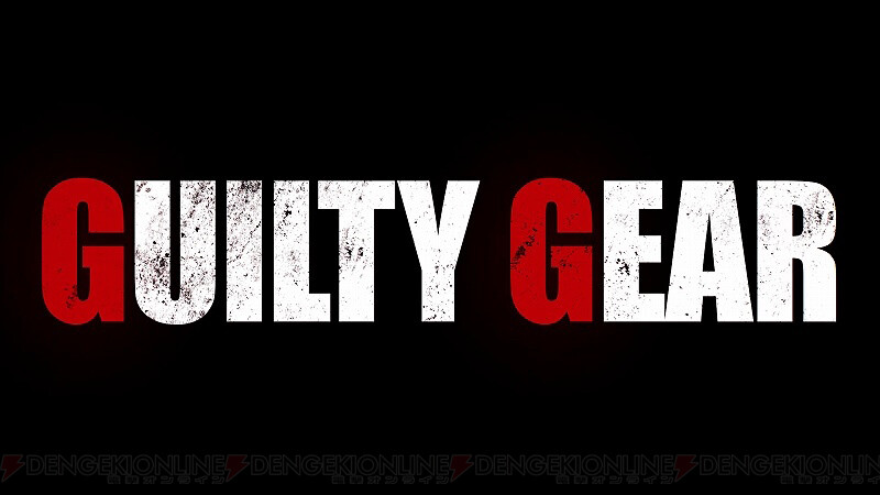 New Guilty Gear 仮 は完全新作どころではない 開発陣が掲げる ギルティギア の再構築とは Tgs19 電撃オンライン