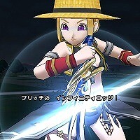 『ドラゴンクエストウォーク』