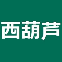 難読漢字