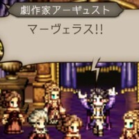 大陸の覇者＿物語