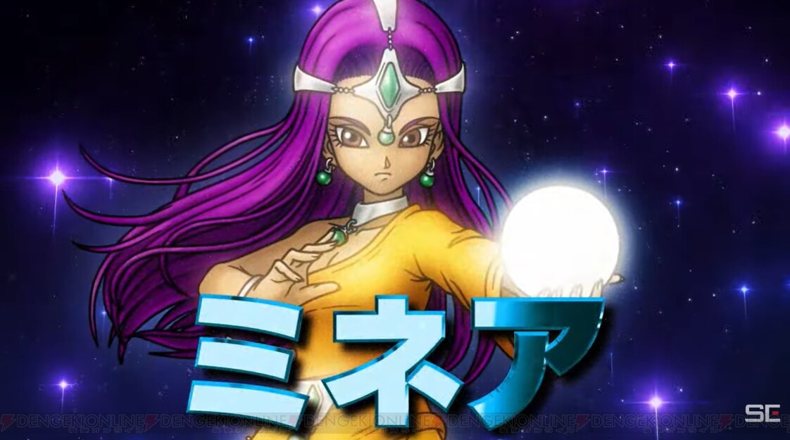 クラウンはどうですか?