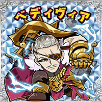 『資産性ミリオンアーサー』