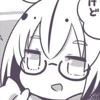 宅レイヤーの週末