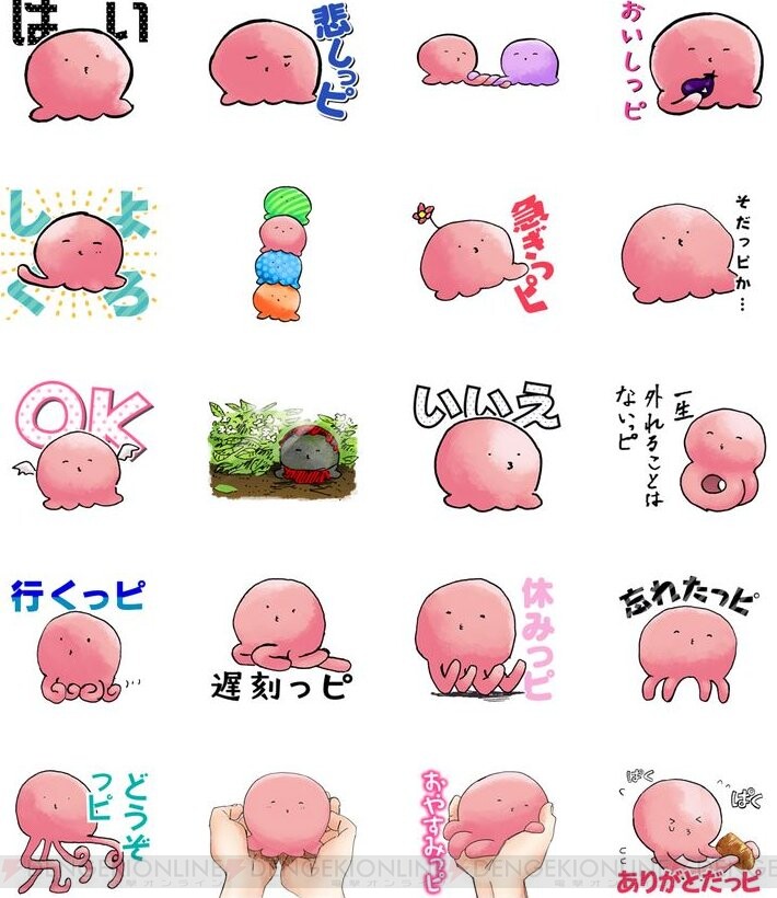 遅刻っピ このタコッ タコピーの原罪 Lineスタンプが使い勝手よさそう 電撃オンライン