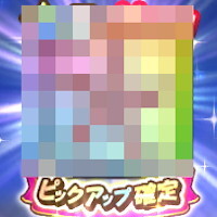 『ドラゴンクエストウォーク』