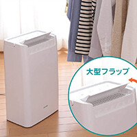 『アイリスオーヤマ　除湿器　DCE-6515』